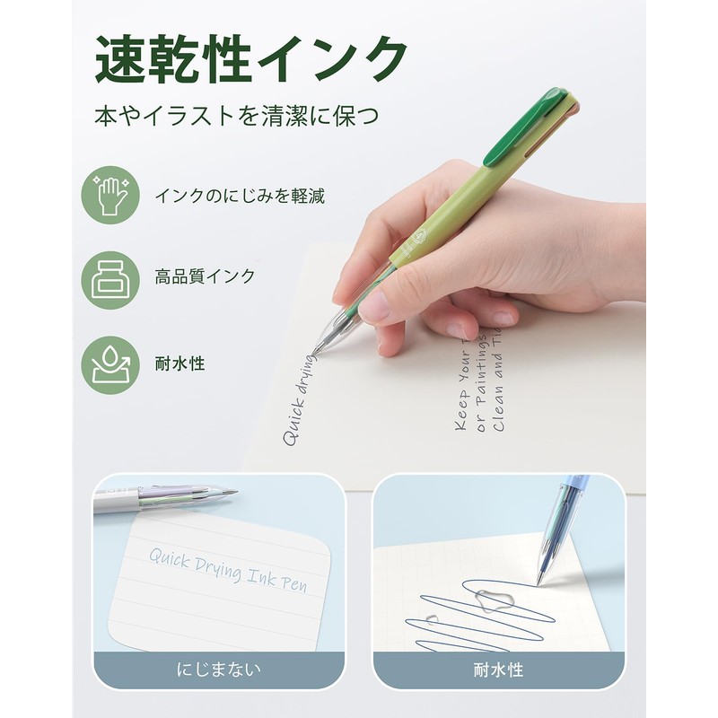 Four Candies 4 Color Ballpoint Pens, Set of 6