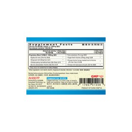 Guang Ci Tang Xiao Yao Pian EaseTonic, 200mg (200 Tablets) Herbal Premenstrual Mood Health