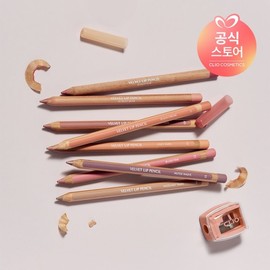 Clio New Color Release Velvet Lip Pencil Set with Full Product + Sharpener