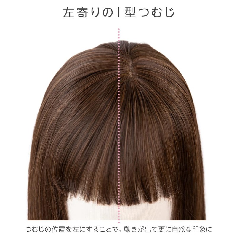 Bright Lala hf1573-CR Wig, Full Wig, Medium, Semi-Long, Curly Layer,