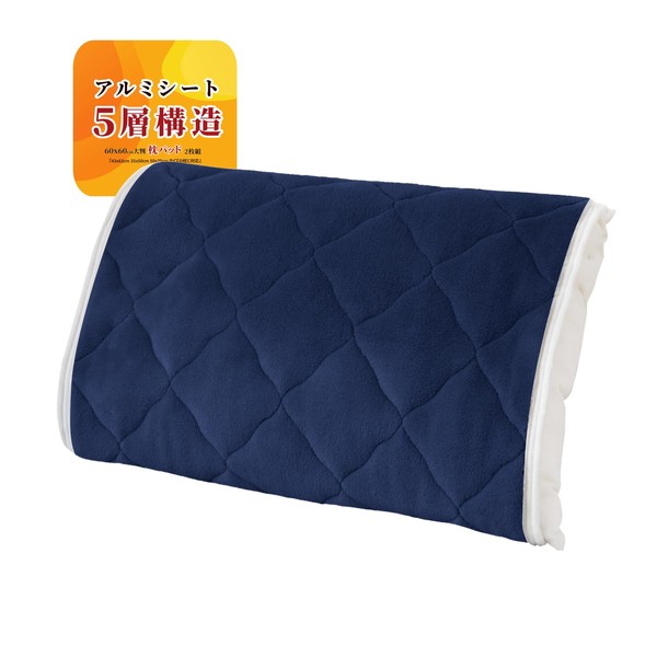 LIFERISE Pillow Pad, Teijin Cotton Pillow, 16.9 x 24.8 inches