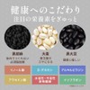 ogaland Black Sesame Barley Tea, 0.2 oz (5 g), 50