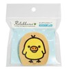 Rilakkuma RK602T Big Wood Clip (Kiiroitori Face)