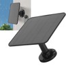 Solar Panel for Security Camera, 12W Solar Panel for Arlo
