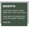 Postcoum/Olive Body Milk Ampoule Lotion Cream 250ml / 포스트쿠엄/ 올리브