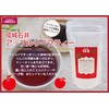 Seijo Ishii Apple Tea 4.6 oz (130 g) x 3