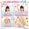 Delicious Party PreCure Topping Transformation! Heart Fruit Pendant (Ages 3+)