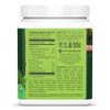 SUNWARRIOR Organic Ormus Supergreens Natural, 8 OZ