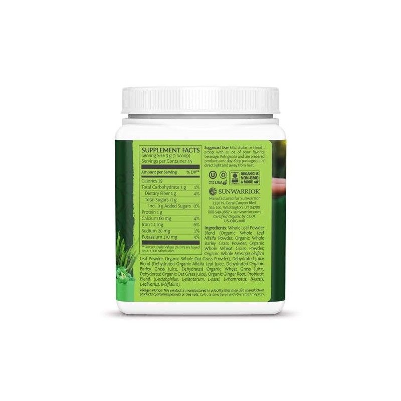 SUNWARRIOR Organic Ormus Supergreens Natural, 8 OZ