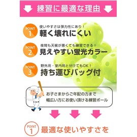 Baseball, Batting, Practice Balls, Slotted Balls (50 Pieces, Diameter 2.8 inches (7 cm), Includes Exclusive Mesh Bag, Training Balls, Lightweight, Indoor Practice Toy, Baseball