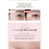 The Tool Lab Tail Artificial Eyelashes Happy Lim Eyelash Point