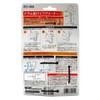 WAKI ZC-005 Drum Shape Pipe Cranner, 9.8 ft (3 m)
