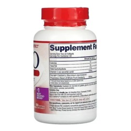 Suplemento Cápsulas Fibra Vitaminas Azo Sabor Arándano Rojo 130 100 Unidades