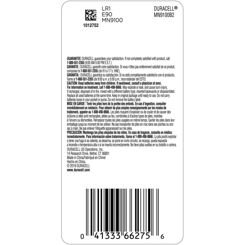 N 1.5V Alkaline Battery, 2 Count Pack, N 1.5 Volt