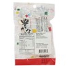 Daimaru Japanese Ginger Hard Candy 4.2oz