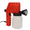 600ml Electric Spray Gun Uniform Mist Multifunctional Portable Paint Sprayer
