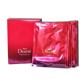 Naris Diase WR Line Hold Mask (1.0 fl oz (30 ml) x 8 Sheets)