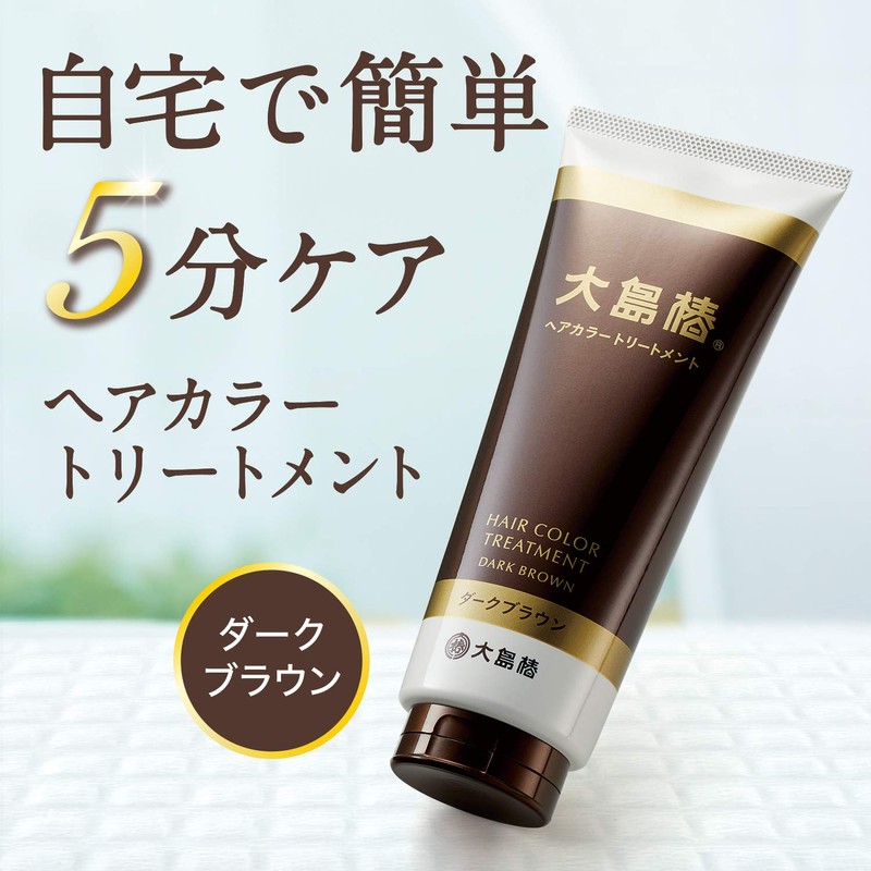 Oshima Tsubaki Hair Color Treatment, Dark Brown, Unisex, Paraben, Diamine