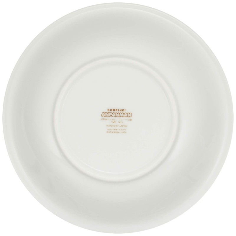 「 それいけ!アンパンマン 」 アップ ミニ カレー皿 17cm 子供用 食器 117534