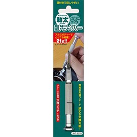 Screw driver Cross-Point 1.5 X 40mm (0.05X1.57 in) in #00 for camera repair made in Japan