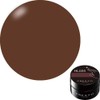 PRESTO Unlimited Color HL025 2.7g
