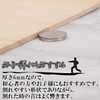 Fermoire Karate Splitting Board Demonstration Beginners Prototype 8.3 x 11.8