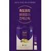 Daewoong Life Science Domestic black bellflower pear ginger essence stick