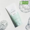 heimish [heimish]pH 5.5 All Clean Green Foam 150ml