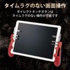 Elecom P-GMGT6B01RD Smartphone Game Tablet Controller [Grip / 6 Buttons]