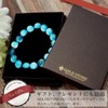 GOLD STONE Luminous Hateruma Blue Firefly Glass Bracelet, 0.5 inch