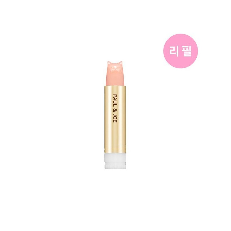 Special Versailles Glow Shine On Lipstick Cat Lip Balm Refill
