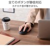 Elecom M-MY30MBSBK-G Wireless Mouse, Silent, OSMOD Six Bluetooth, Supports 2.4