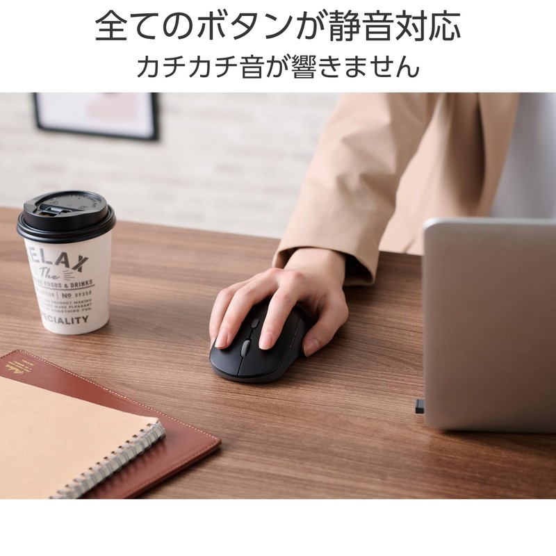Elecom M-MY30MBSBK-G Wireless Mouse, Silent, OSMOD Six Bluetooth, Supports 2.4