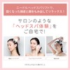 Ya-man Head Spa Myse Needle Head Spa Lift Electric Scalp