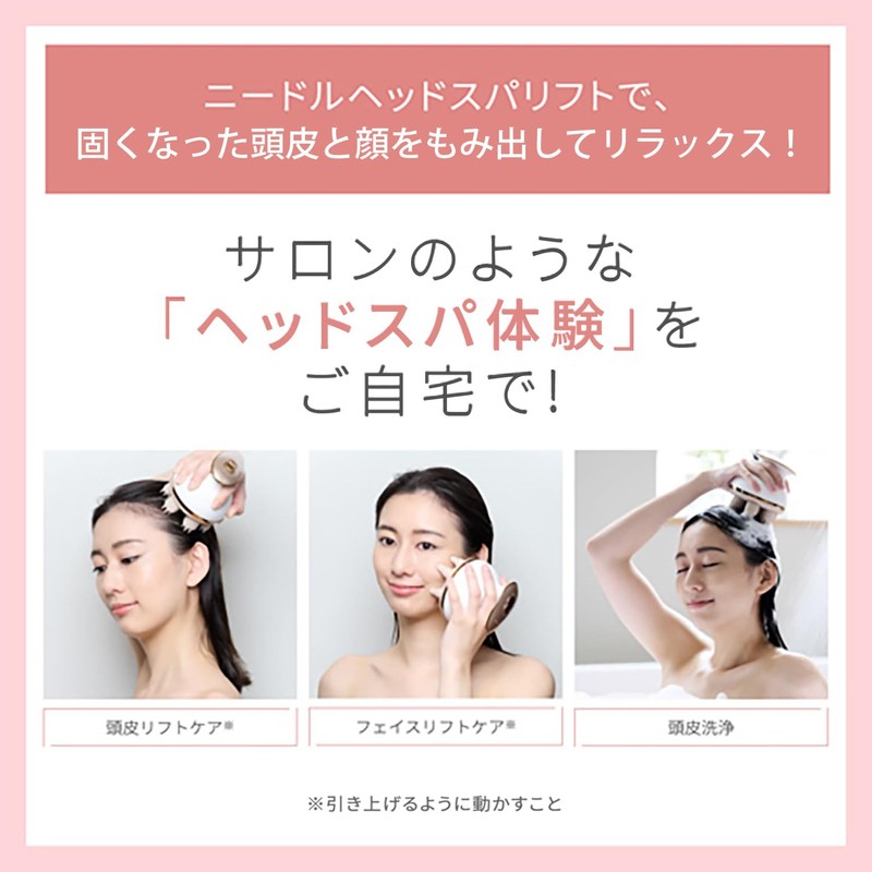Ya-man Head Spa Myse Needle Head Spa Lift Electric Scalp