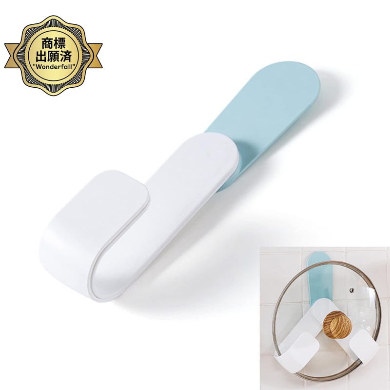 Wonderfall Pot Lid Stand, Cutting Board Stand, Pot Lid Stand,