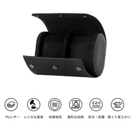 CeiBand Watch Case, Watch Case, Leather Case, Storage for 2 Watches, Luxury PU Leather, Watch, Portable, Storage Box, Waterproof, Shockproof, For Traveling, Business Trips, Anniversaries, Birthdays,