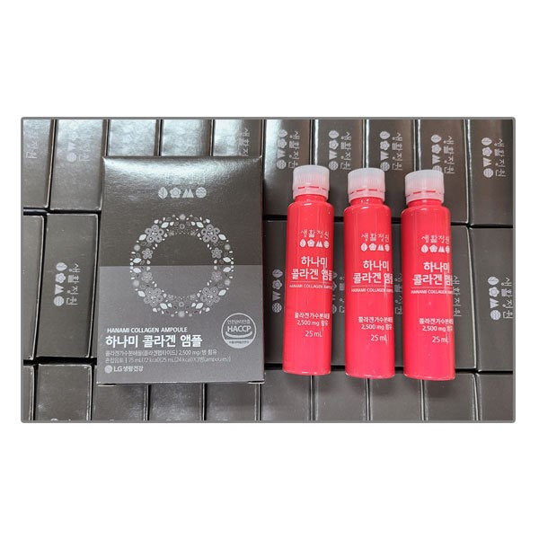 Living Garden Hanami Collagen Ampoule 2 additional tastings for 4