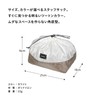asobito Stuff Sack, M, 5L, White, Lightweight, Storage, Compact, Small,