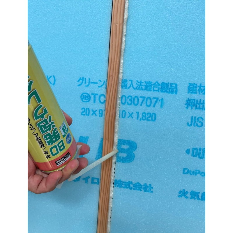 Bond Shoji BD Urethane Foam 11.8 fl oz (340 ml)