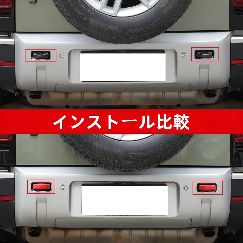 Land Rover Defender 90 110 Compatible with 2020-Present Models Trailer