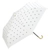 World Party Parasol Folding Umbrella, Off-White, White, 19.7 inches (50