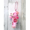 Takeoff KAWAII Bear MoMo Keychain