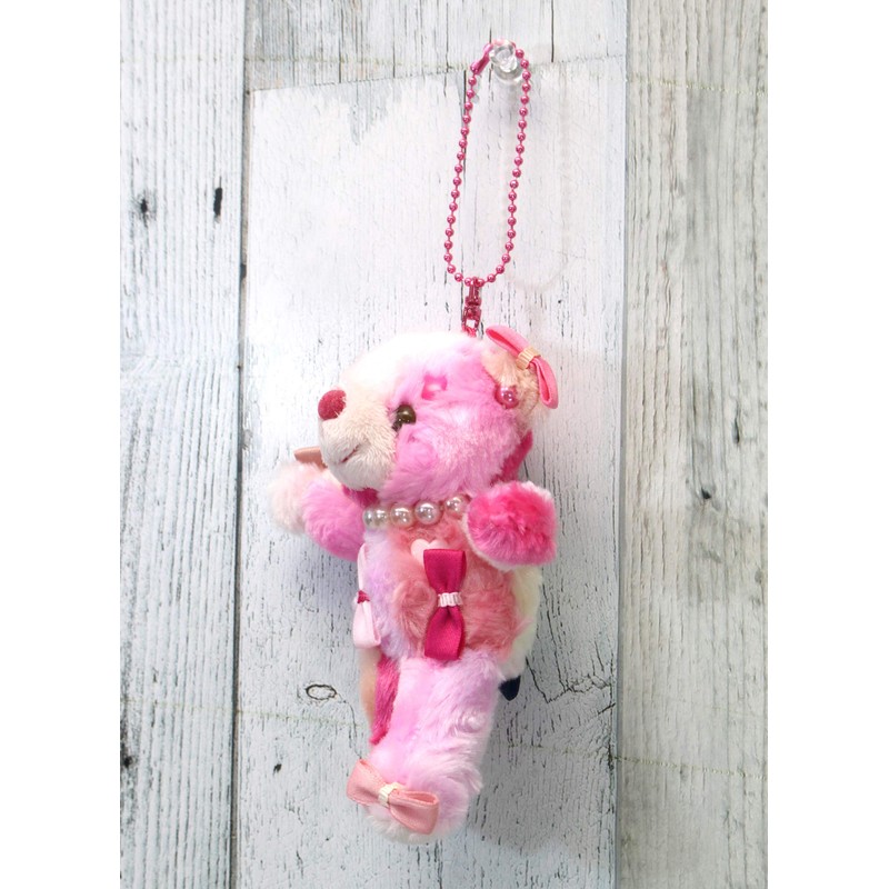 Takeoff KAWAII Bear MoMo Keychain