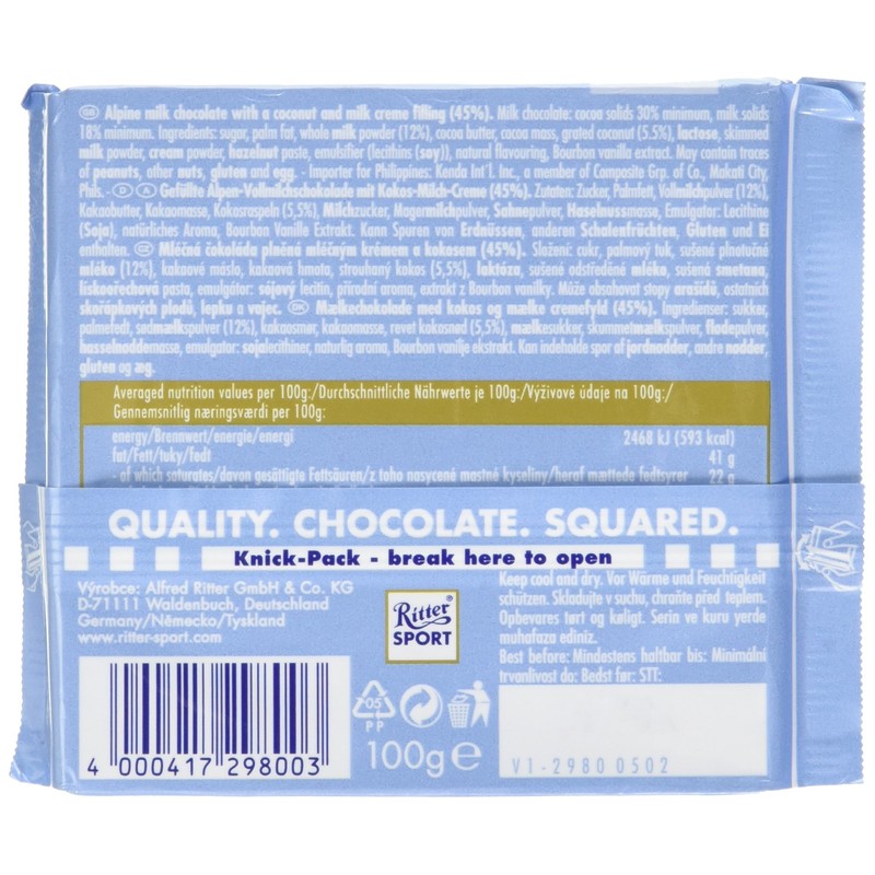 Ritter Sport 100g - Pack of 5 - (Coconut)