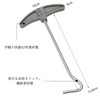 You2Bnology Tent Peg Remover, Camping Stake Puller, Tent Pegs, Ctor,