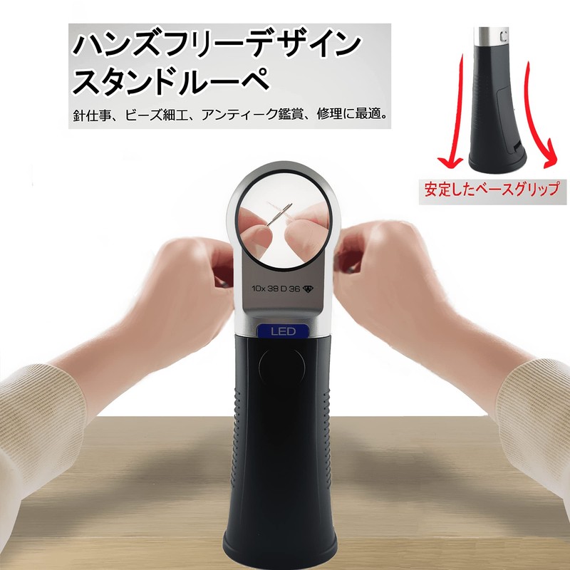 MAGDEPO LED Wide Light Magnifier Handheld Stand Magnifier 10x Magnifier