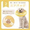 stawink elizabeth collar large dog medium dog dog cat small