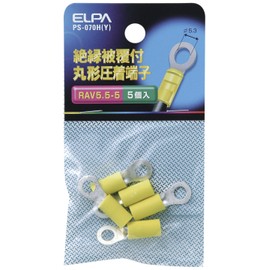 ELPA Insulated Circular Terminal 5.5-5 PS-070H(Y) with Insulated Coated Round Crimp Terminal 1.0 inch (26.5 mm) Stranded Wire 0.1 - 2.64 inches (2.63 - 6.64 mm) 5 Pieces Yellow