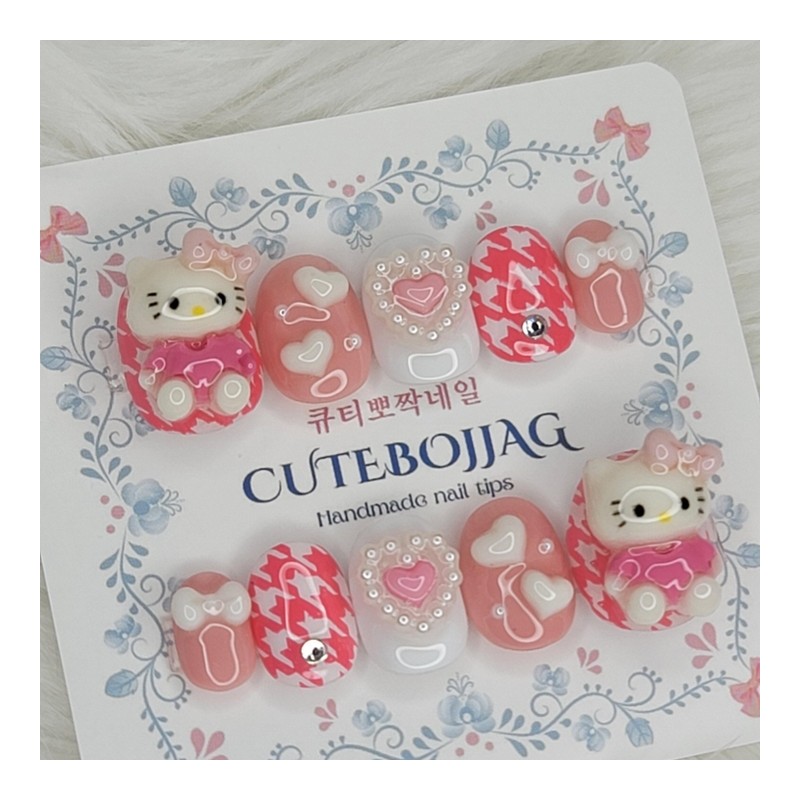 Hello Meow Handmade Nail Tips - Oval S / 안녕야옹